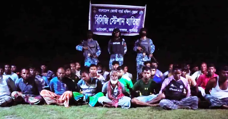 অবৈধ কারেন্টজালসহ আটক ৩৩ জেলে